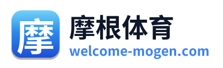 摩根体育